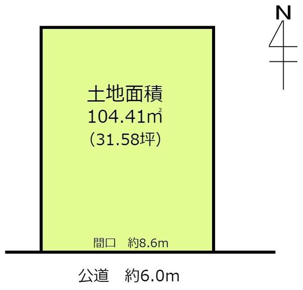 春日井市熊野町の土地