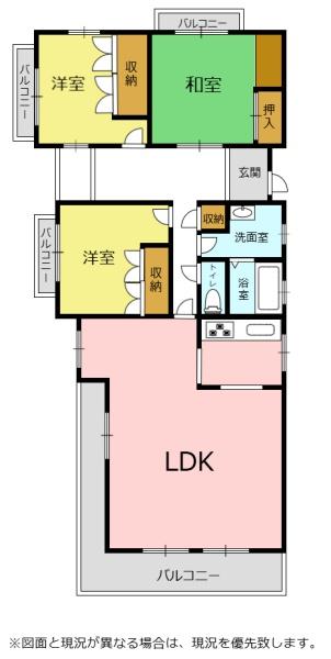 メゾン中央台7号棟