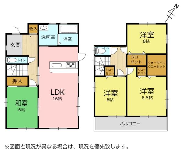春日井市大留町９丁目の中古一戸建