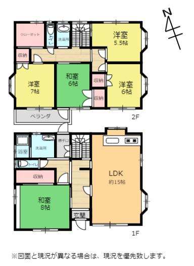 春日井市出川町７丁目の中古一戸建