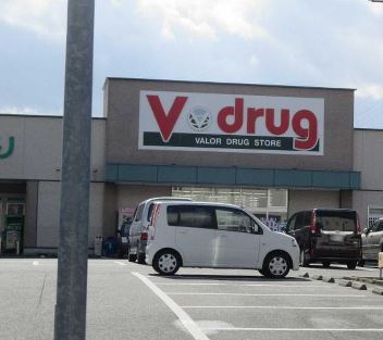 春日井市出川町７丁目の中古一戸建て(V・drug春日井神領店)