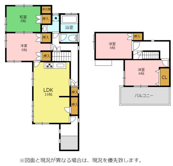 春日井市篠木町８丁目の中古一戸建