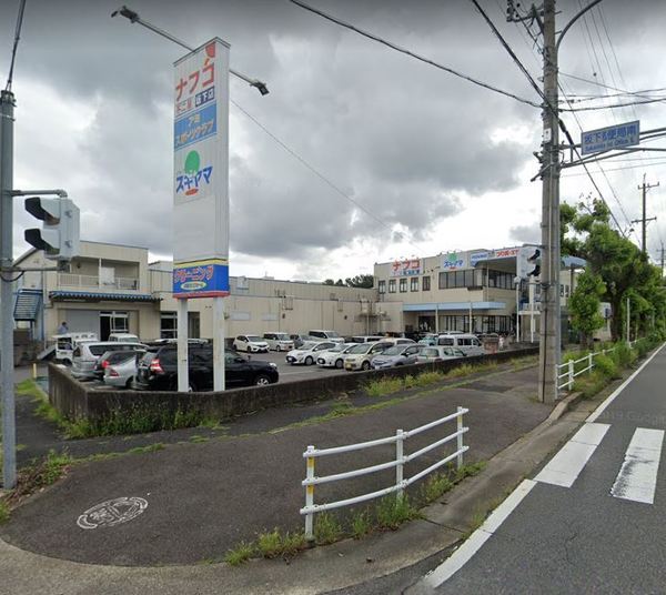 春日井市神屋町の土地(ナフコ不二屋坂下店)