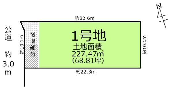 春日井市牛山町の売土地