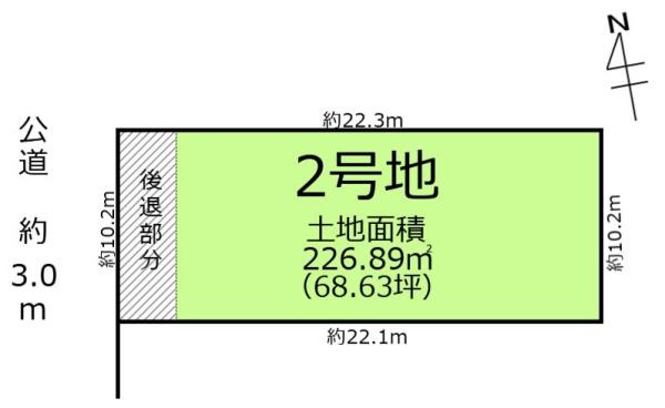 春日井市牛山町の売土地