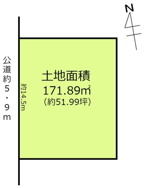 春日井市高座町の売土地