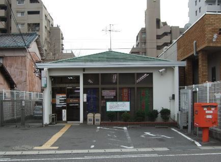 春日井南シティハウス(春日井駅前郵便局)