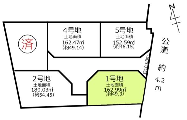 春日井市宮町字宮町の売土地