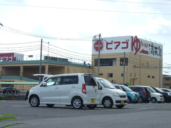 春日井市穴橋町2丁目の中古一戸建て(ピアゴ篠木店)