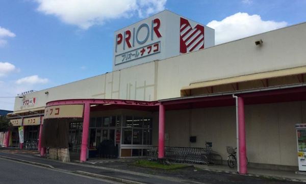 春日井市中新町1丁目の中古一戸建て(ナフコ不二屋楠店)