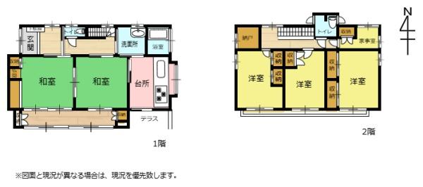 春日井市高座町の中古一戸建