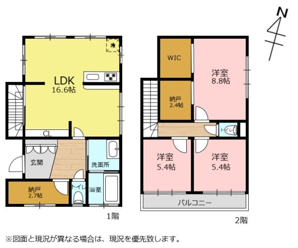 春日井市味美上ノ町の中古一戸建