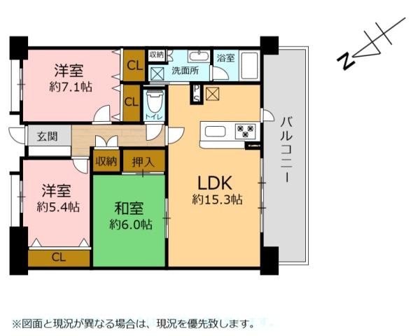 ロイヤルマンション鳥居松
