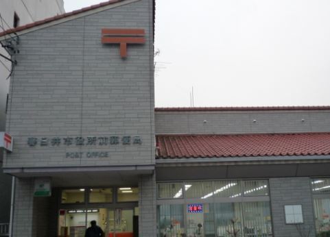 ロイヤルマンション鳥居松(春日井市役所前郵便局)