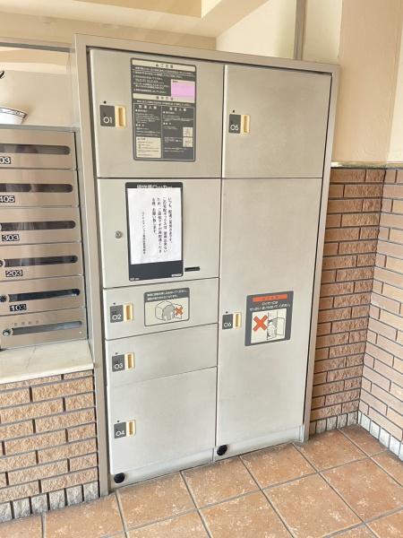ロイヤルマンション鳥居松