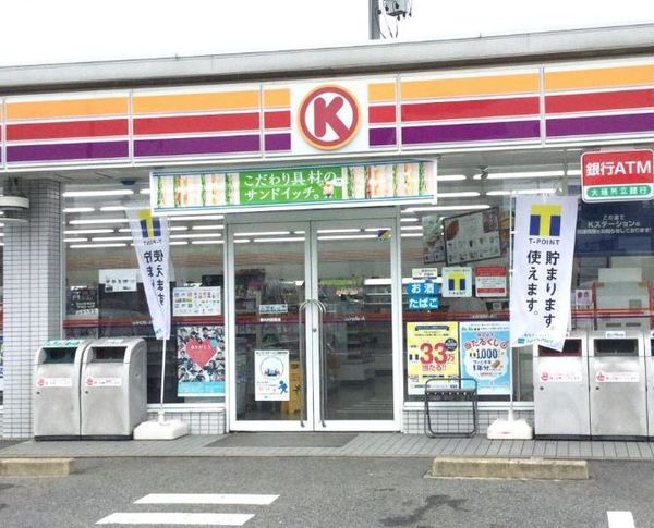 春日井市田楽町の土地(ファミリーマート春日井田楽店)