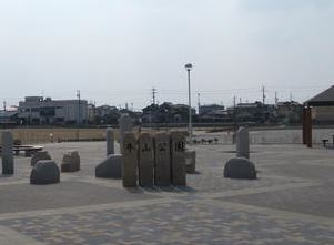 春日井市田楽町の土地(牛山公園)