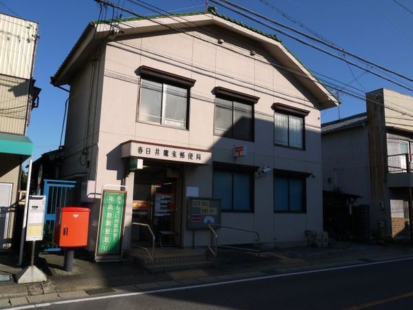 春日井市田楽町の土地(春日井鷹来郵便局)