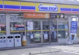 春日井市西山町の中古一戸建て(ミニストップ春日井下原町店)