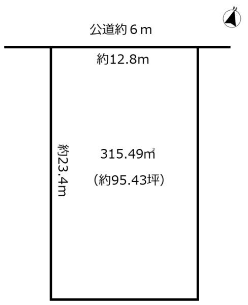 緑区青山２丁目売地