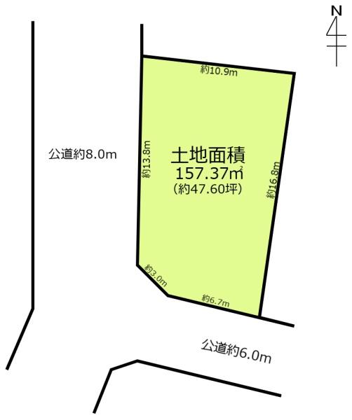 春日井市高森台４丁目の売土地