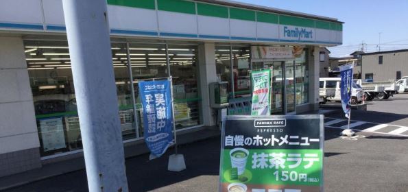 春日井市高森台3丁目の中古一戸建て(ファミリーマート高森台店)