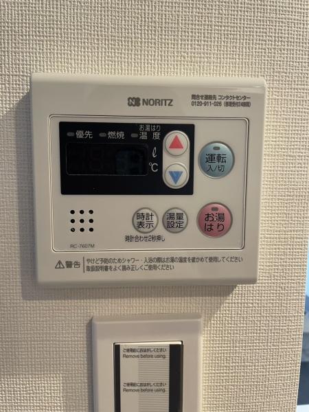 グローリアスハイツ春日井804号室