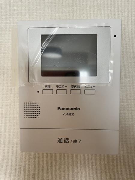 グローリアスハイツ春日井804号室