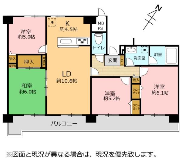 ファミール春日井