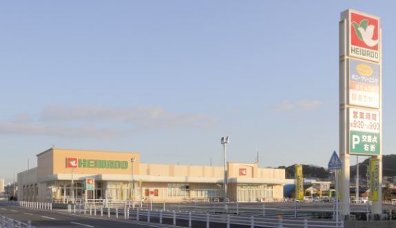 春日井市白山町8丁目の中古一戸建て(平和堂春日井庄名店)