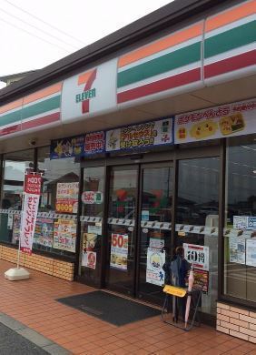 春日井市中央台7丁目の土地(セブンイレブン春日井高森台店)