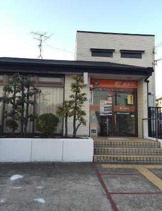 春日井市中央台7丁目の土地(高蔵寺石尾台郵便局)