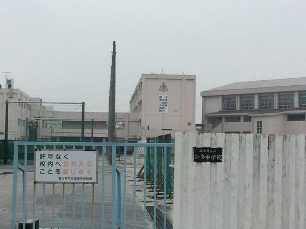 シャトレ愛松勝川(春日井市立知多中学校)