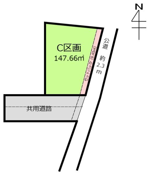 春日井市町屋町の売土地