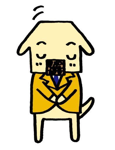 春日井市町屋町の土地(ファミリーマート春日井岩野町店)