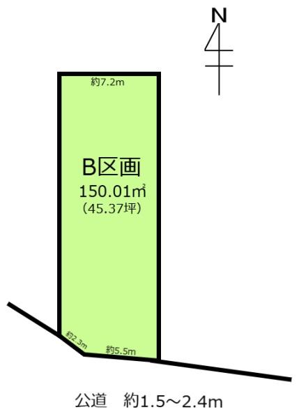 春日井市牛山町の売土地