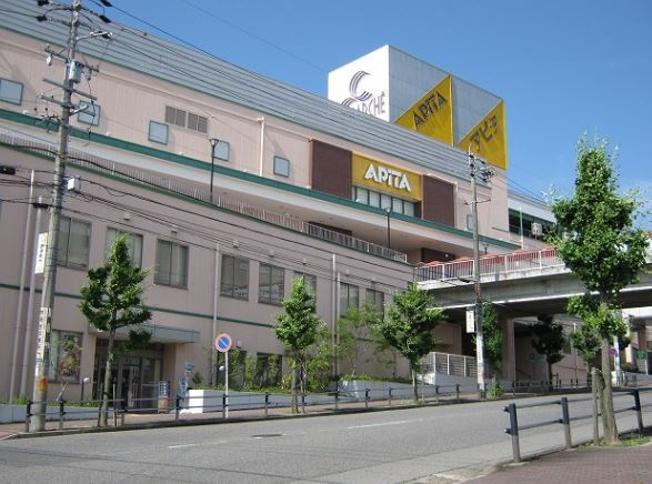 春日井市中央台５丁目の中古一戸建て(アピタ高蔵寺店)