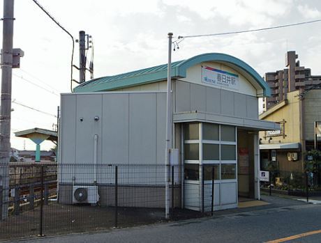 春日井市宮町字宮町の土地(春日井駅(名鉄小牧線))