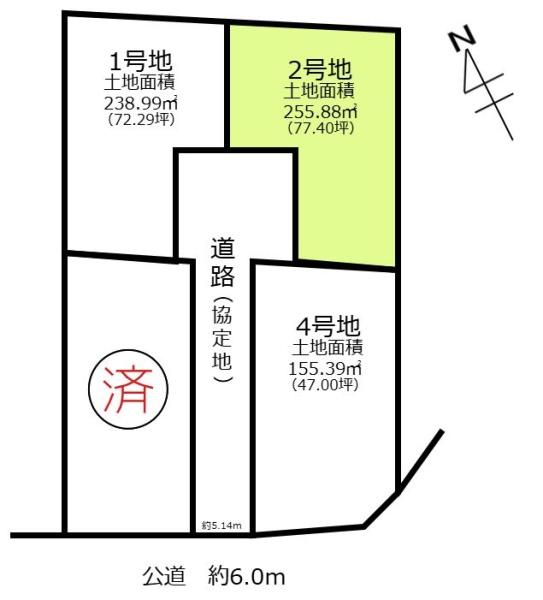 春日井市大留町６丁目の売土地