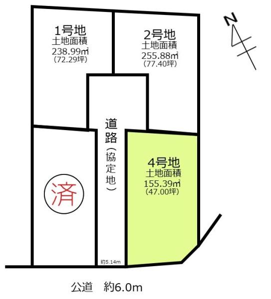 春日井市大留町６丁目の売土地