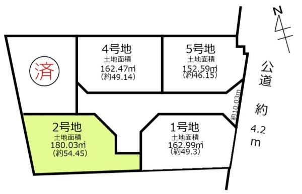 春日井市宮町字宮町の売土地