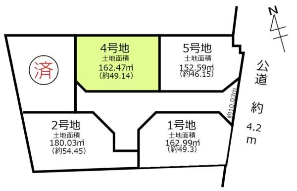 春日井市宮町字宮町の売土地