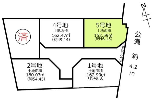 春日井市宮町字宮町の売土地