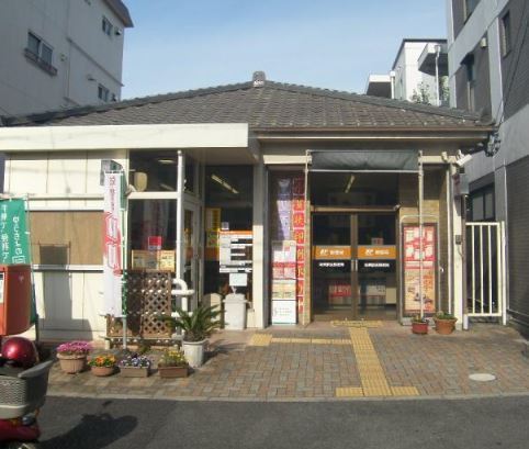春日井市中野町2丁目の中古一戸建て(味美駅前郵便局)