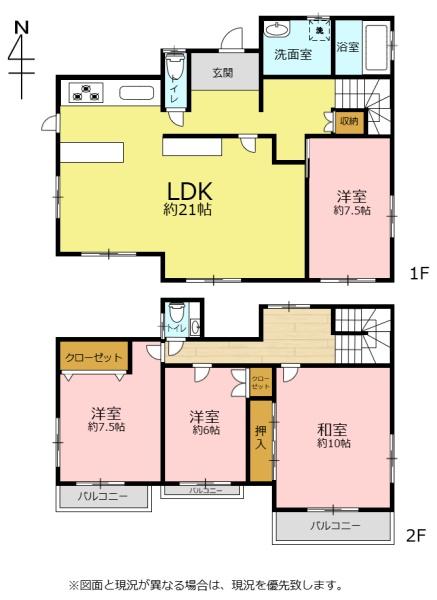 春日井市神屋町の中古一戸建