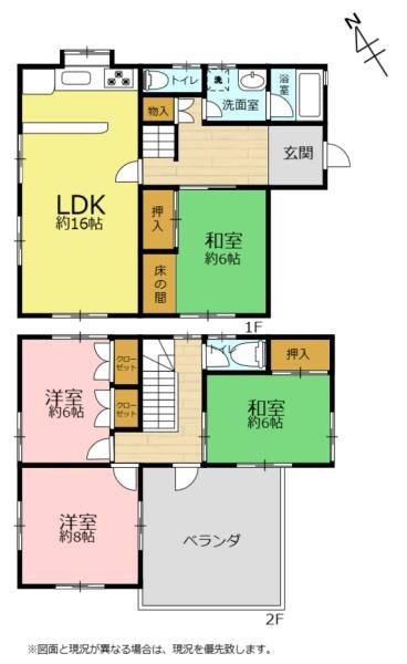 春日井市神屋町の中古一戸建