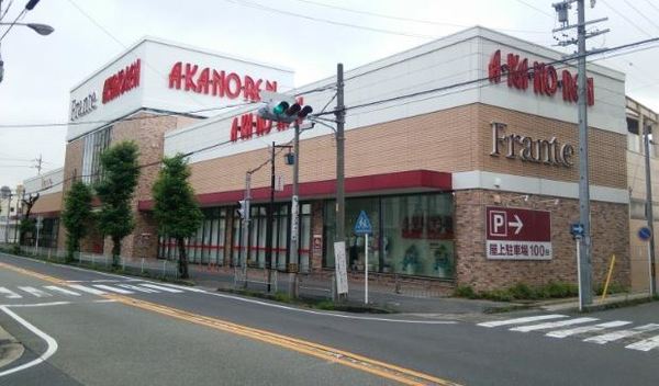 ライオンズステーションプラザ勝川弐番館(勝川フランテ)