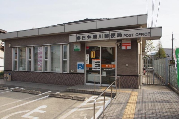 ライオンズステーションプラザ勝川弐番館(春日井勝川郵便局)