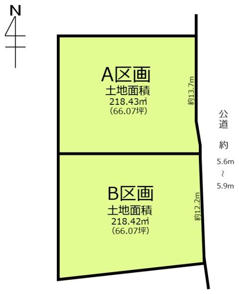 春日井市神屋町の売土地