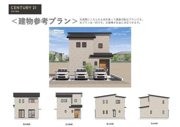 大垣市南一色町の土地